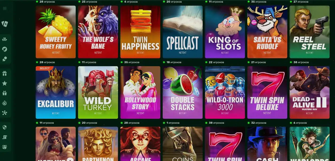 Мобильное приложение Cat casino